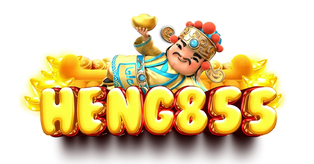 Heng855